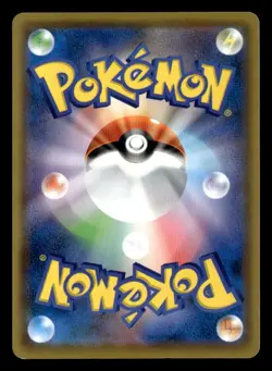 Trevenant & Dusknoir GX SM12a: TAG TEAM GX 179/173 NM Japanese Pokemon TCG - Image 2