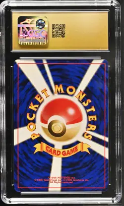 Ursaring Holo - Japanese Pokemon Crossing The Ruins... CGC 10 Pristine - Image 2