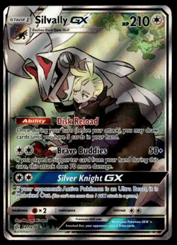 Silvally GX (Full Art) Ultra Rare Holo SM - Cosmic Eclipse 227/236 NM Pokemon TC - Image 1