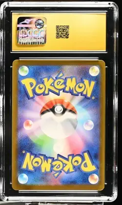 Canari 219/193 - Japanese Pokemon Mega Dream ex CGC 10 Pristine - Image 2