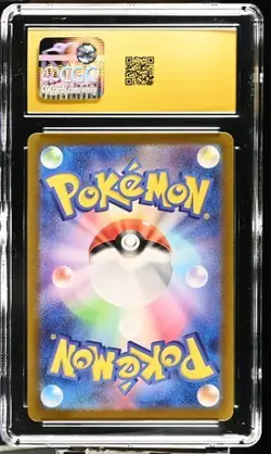 Psyduck 054/165 Master Ball Rev. Holo - Japanese Pokemon 151 CGC 10 Pristine - Image 2