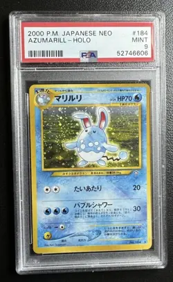 PSA 9 MINT Azumarill 2000 Japanese Neo Genesis 184 SWIRL Holo Rare Pokemon Card - Image 1