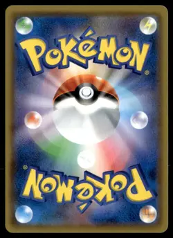 Jessie & James - Super Rare Holo SM10b: Sky Legend 062/054 Japanese Pokemon TCG - Image 2