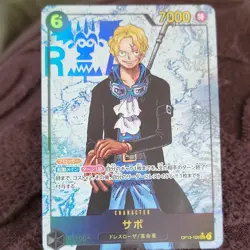 Bandai One Piece CCG "Sabo" SEC+ Alt Art Foil Character OP-13 OP13-120 JP - Image 1