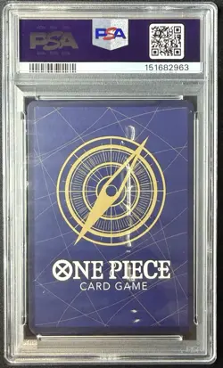 2025 ONE PIECE CHAMPIONSHIP CS 25-26 EVENT PACK P-083 SHANKS PROMO PSA 10 GEM MT - Image 2