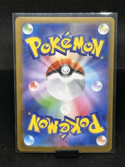 Mega Gardevoir ex SR 078/063 M1S Mega Symphonia Pokemon Card Japanese US SELLER - Image 2