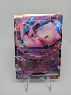 Mew 076/190 RR Holo Shiny Treasure EX SV4a Pokemon Card 2023 Japanese NM - Image 1