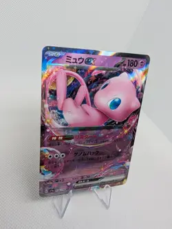 Mew 076/190 RR Holo Shiny Treasure EX SV4a Pokemon Card 2023 Japanese NM - Image 2