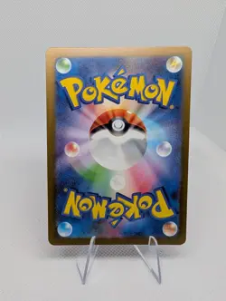 Mew 076/190 RR Holo Shiny Treasure EX SV4a Pokemon Card 2023 Japanese NM - Image 3