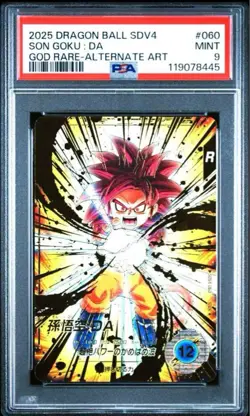 PSA 9 Dragon Ball Divers Son Goku Parallel SDV4 060 Collectible Card - Image 1
