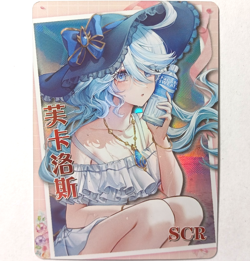 Goddess Story CCG Anime Waifu Card - Furina - Genshin Impact - Image 1