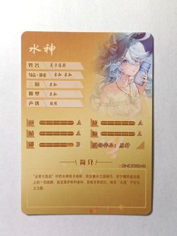 Goddess Story CCG Anime Waifu Card - Furina - Genshin Impact - Image 2