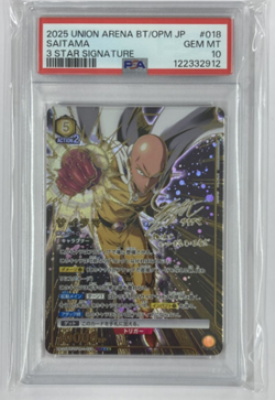 Union Arena One-Punch Man Saitama Parallel 3 Star Signed Card Game Japan Limited - Image 3