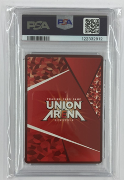 Union Arena One-Punch Man Saitama Parallel 3 Star Signed Card Game Japan Limited - Image 4