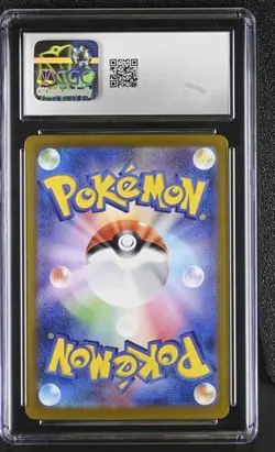 ✨✨ CGC 10 Fraxure 074/064 AR Art Rare Night Wanderer sv6a Pokemon Card - Image 2