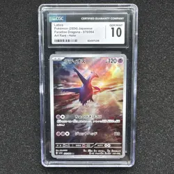 Latios 070/064 ART HOLO RARE Japanese Pokemon Card CGC GEM MINT 10 - Image 1