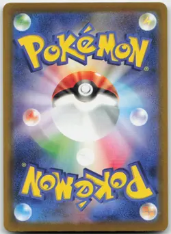 Medicham 207/193 holo Art Rare MEGA Dream ex Pokemon TCG Japanese NM - Image 2