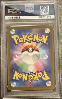 Pokemon Tohoku's Pikachu 260/SV-P SV-P Promo Holo Japanese PSA 9 Basic 60 HP - Image 2