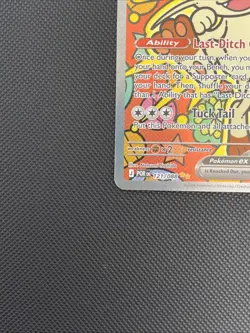 Pokemon Meowth ex 121/088 EX Ultra Rare Holo Perfect Order Set English 2026 - Image 5