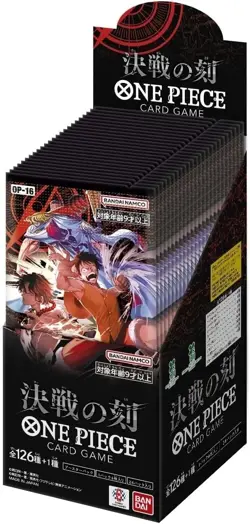 PSL One Piece [OP16] The Time Of Battle JPN Booster Box | US SELLER - Image 1