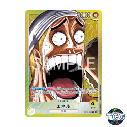 ONE PIECE CARD GAME BASE SHOP LIMITED CARD COLLECTION Vol.1 Japanese Sealed NEW - Image 4