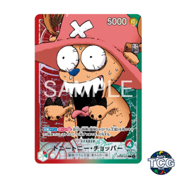 ONE PIECE CARD GAME BASE SHOP LIMITED CARD COLLECTION Vol.1 Japanese Sealed NEW - Image 5