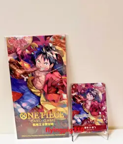 One Piece Card Game Lunar New Year Red Pocket Hancock Luffy Zoro Set of 3 Promo - Image 5