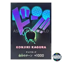 DON !! Card Foil Queen ONE PIECE Card The Best PRB-01 Japanese - Image 1