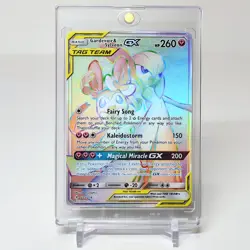 Gardevoir & Sylveon GX 225/214 Unbroken Bonds NM Secret Rare Pokemon Card #225 - Image 1
