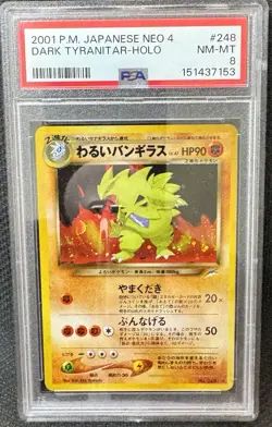 Pokemon PSA 8 Dark Tyranitar #248 Darkness and to Light Japanese Holo Rare Card - Image 1