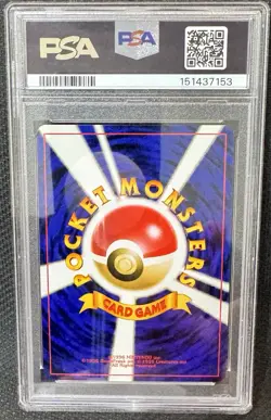 Pokemon PSA 8 Dark Tyranitar #248 Darkness and to Light Japanese Holo Rare Card - Image 2