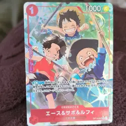 Bandai One Piece Card Game "Ace & Sabo & Luffy" SR+ Alt Art Parallel OP13-007 JP - Image 1