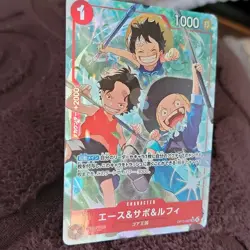 Bandai One Piece Card Game "Ace & Sabo & Luffy" SR+ Alt Art Parallel OP13-007 JP - Image 2