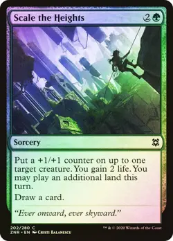 MTG - Scale the Heights - Foil - Zendikar Rising - Magic the Gathering - Image 1