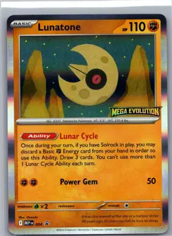 LUNATONE 004 PROMO ME: MEGA EVOLUTION PROMO POKEMON NEAR MINT - Image 1