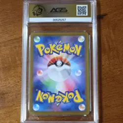 Pokemon Iono's Kilowattrel Art Rare Holo 104/100 Sv9 Japanese AGS 10 - Image 2