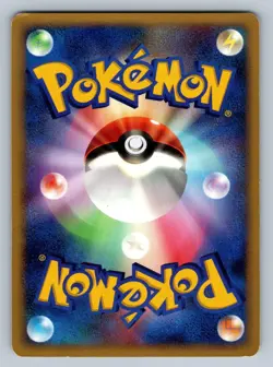 Shinx DPBP#464 Pokemon Card Japanese DP1 Space Time Creation Unlimited 2006 - HP - Image 2