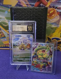 Pokemon CGC 10/Pristine 10 Mystery Pack (Jp Slab+One AR/RR/SR/SAR) w/Chase Slab - Image 1