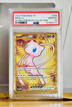 Pokemon 2023 Mew Ex 205/165 Gold Hyper Rare Ultra-Premium Collection PSA 10 - Image 1