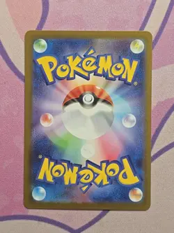Pokemon Team Rockets Giovanni SR #121/98 - Glory of Team Rocket Japanese - Image 3