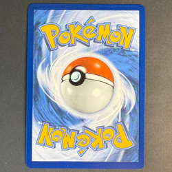 Forstellka EX 002/091 PAF ✨Double Rare 🟢NM 🇩🇪Deutsch Pokemon Paldeas - Image 3