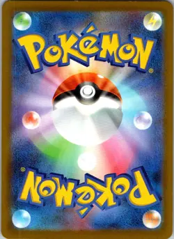 Cynthia's Spiritomb 208/193 holo Art Rare MEGA Dream ex Pokemon Japanese NM - Image 2