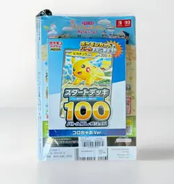 CoroCiao Vol 1 with Pokemon Start Deck 100; Deck list #000/100 Sealed - Image 2