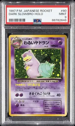 1997 POKEMON JAPANESE ROCKET #80 DARK SLOWBRO-HOLO PSA 9 - Image 1