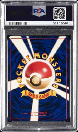 1997 POKEMON JAPANESE ROCKET #80 DARK SLOWBRO-HOLO PSA 9 - Image 2