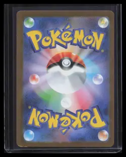 2025 Near Mint Pokemon Virizion AR 095/086 SV11W White Flare Japanese - Image 2