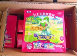 Pokemon TCG: Gemstone Gem Pack Badge Set Display (Chinese) - Image 3