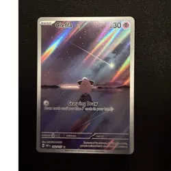 Pokemon Cleffa Illustration Rare Holo SV03 Obsidian Flames 202/197 Eng - Image 1
