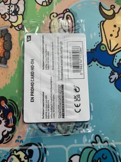 Pokemon TCG Ho-Oh EB Games Stamped Promo 010/086 Chaos Rising Preorder (SEALED!) - Image 2