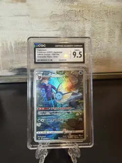 CGC 9.5 2021 Pokemon SWSH VMAX Climax Japanese Vaporeon Character Rare #189 - Image 1